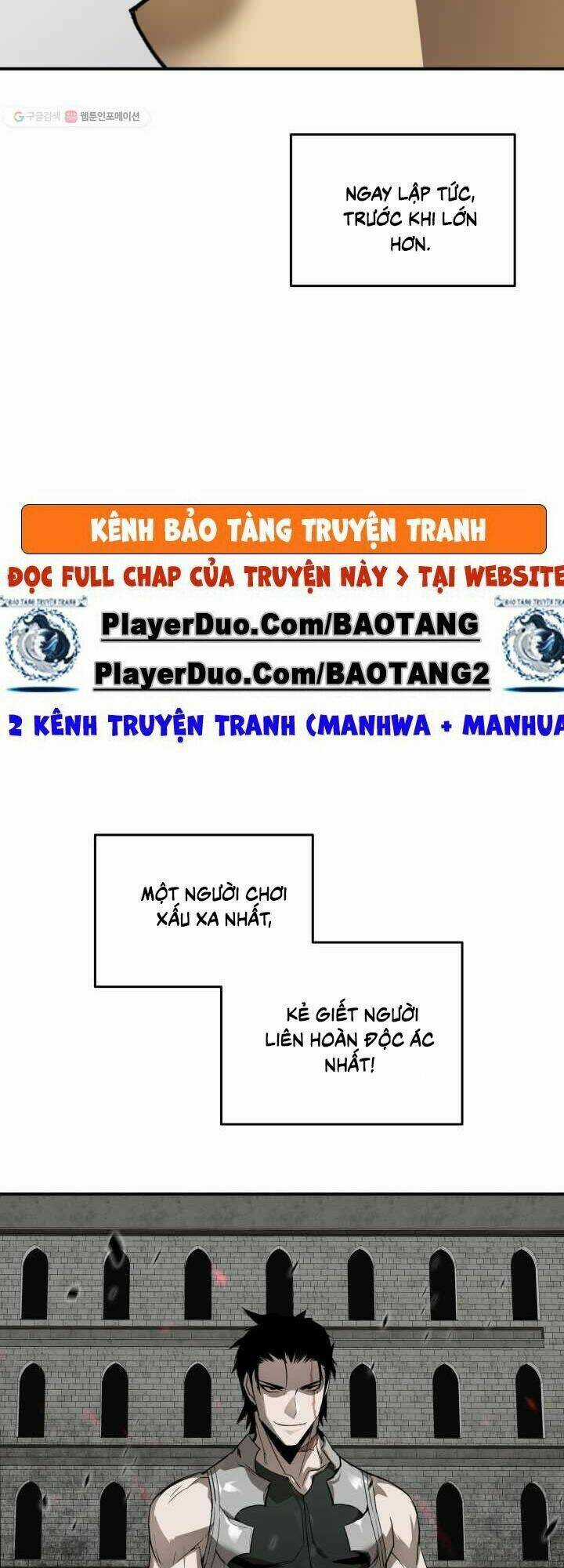 Tôi Là Lính Mới Chapter 37 trang 63