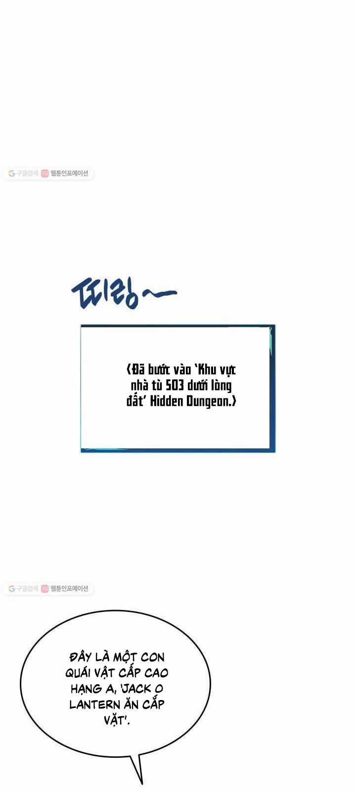 Tôi Là Lính Mới Chapter 37 trang 79