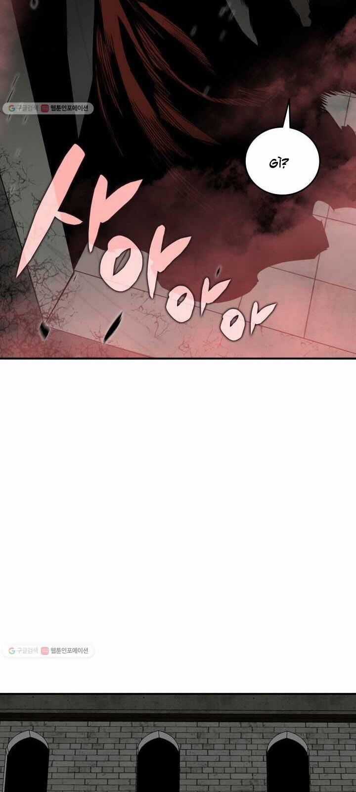 Tôi Là Lính Mới Chapter 37 trang 85