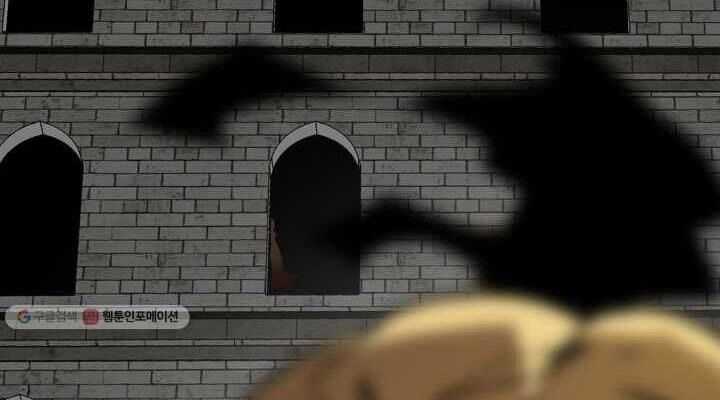 Tôi Là Lính Mới Chapter 37 trang 86