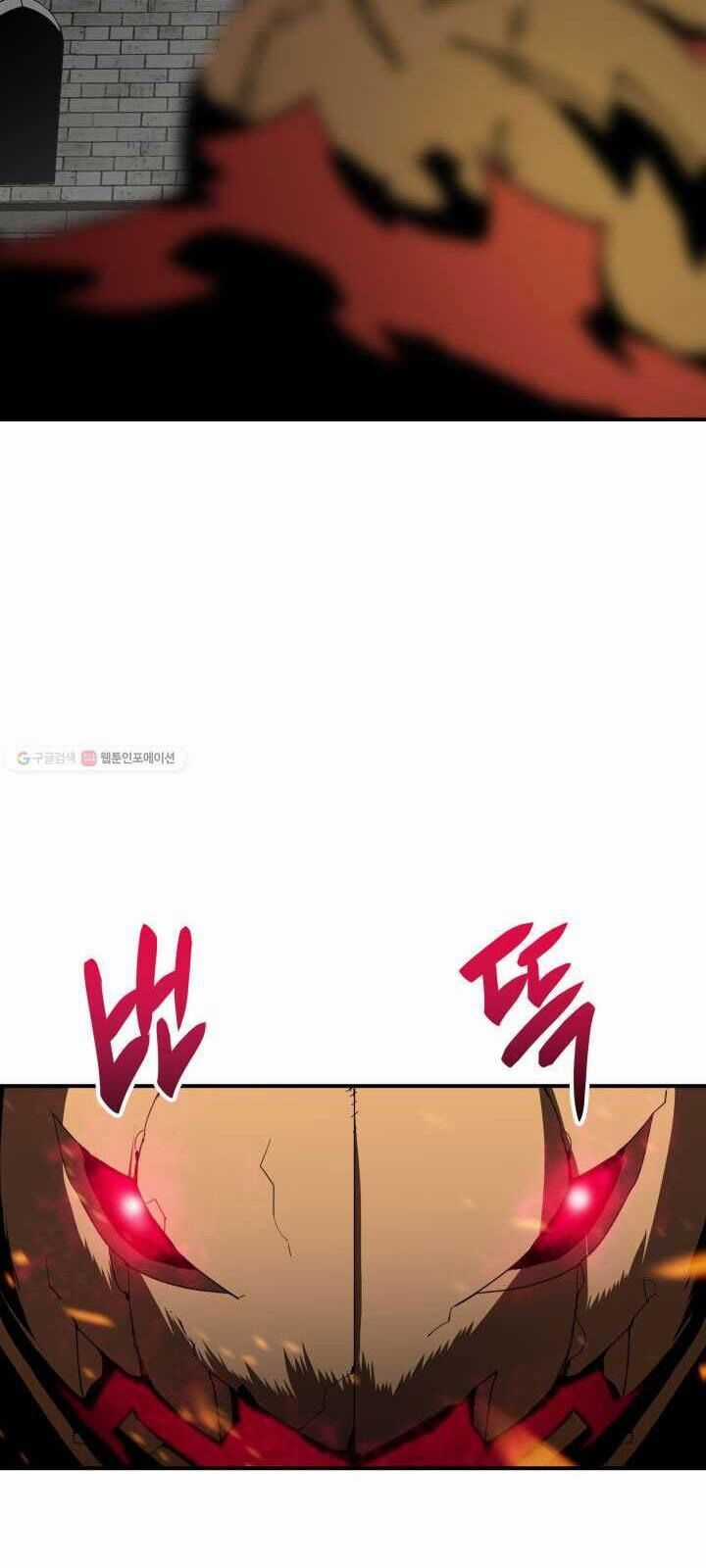 Tôi Là Lính Mới Chapter 37 trang 87