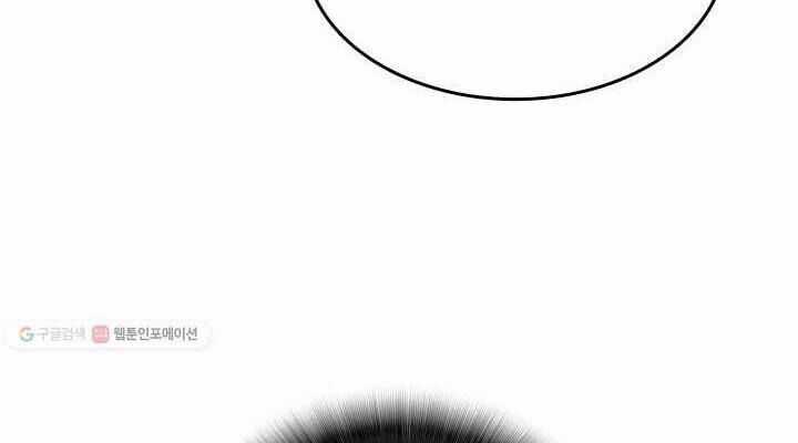 Tôi Là Lính Mới Chapter 37 trang 92