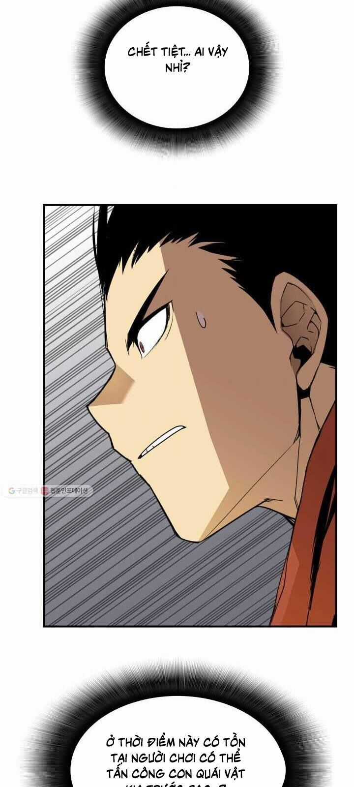 Tôi Là Lính Mới Chapter 37 trang 93