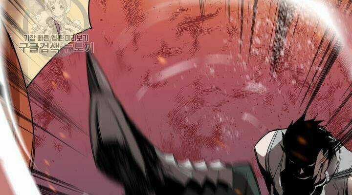 Tôi Là Lính Mới Chapter 38 trang 104