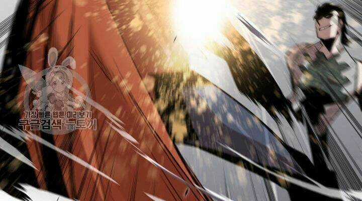 Tôi Là Lính Mới Chapter 38 trang 106