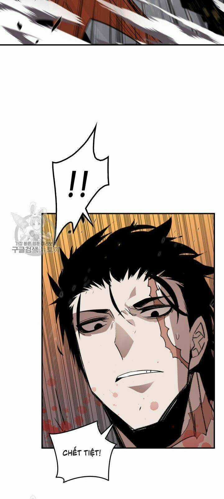 Tôi Là Lính Mới Chapter 38 trang 107