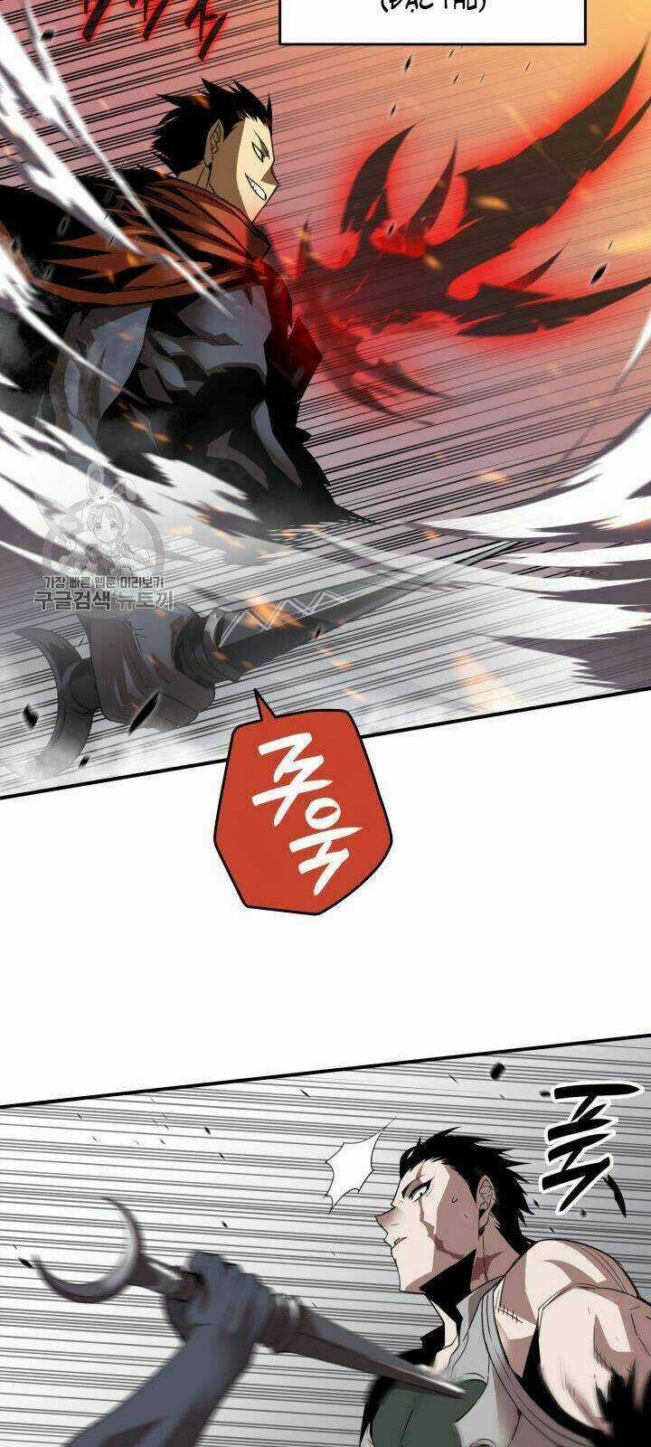 Tôi Là Lính Mới Chapter 38 trang 111