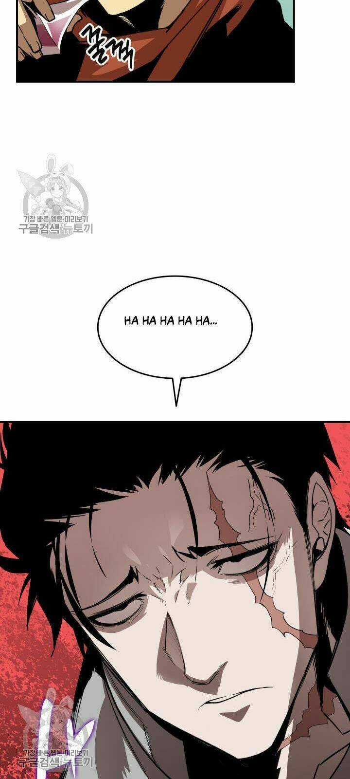 Tôi Là Lính Mới Chapter 38 trang 117