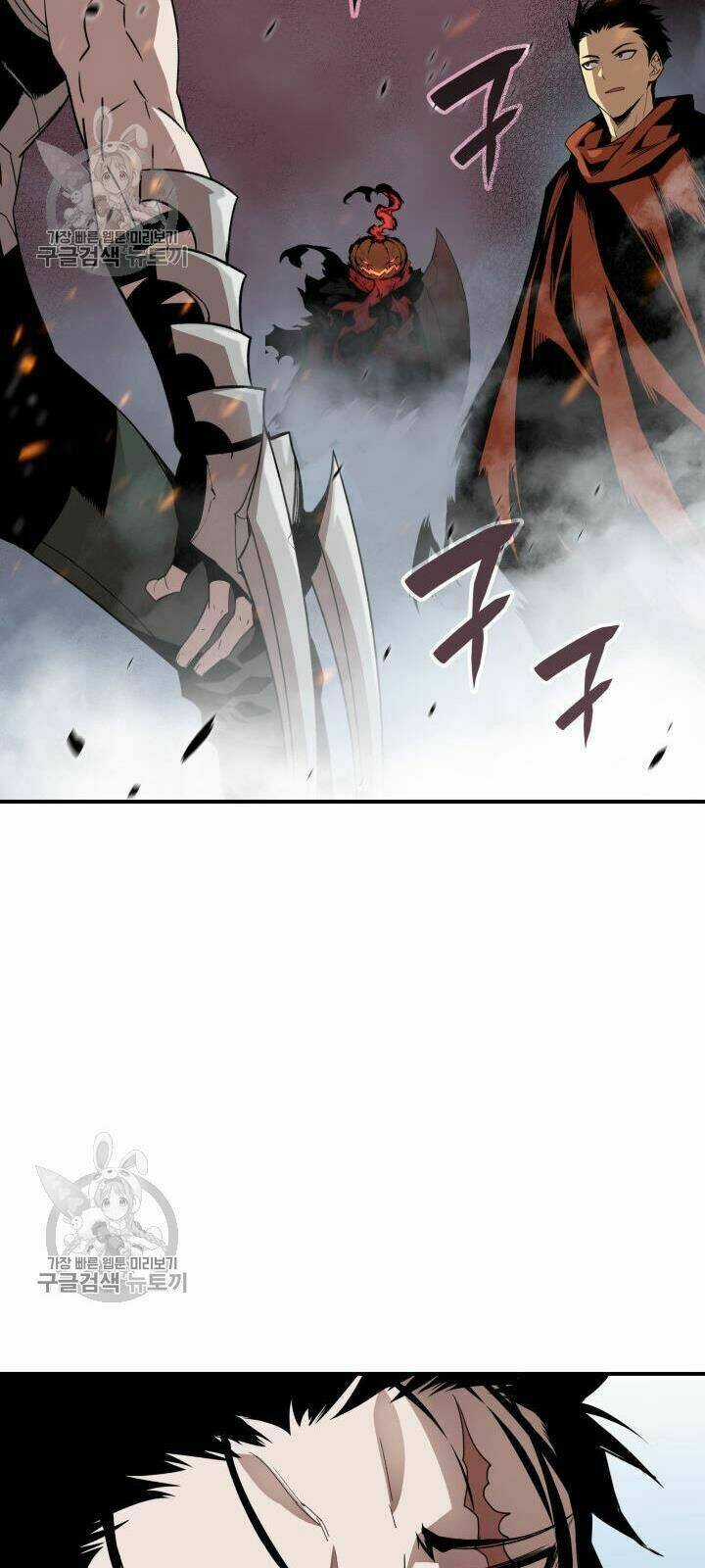 Tôi Là Lính Mới Chapter 38 trang 126