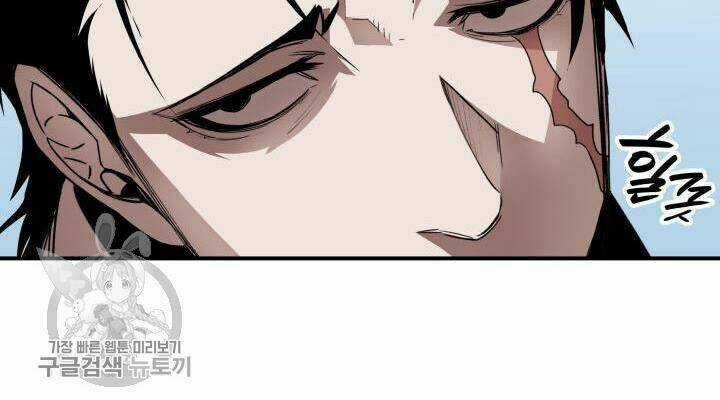 Tôi Là Lính Mới Chapter 38 trang 127