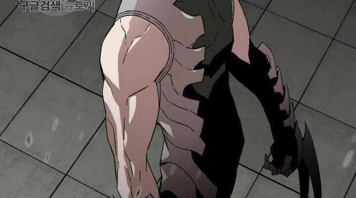 Tôi Là Lính Mới Chapter 38 trang 131