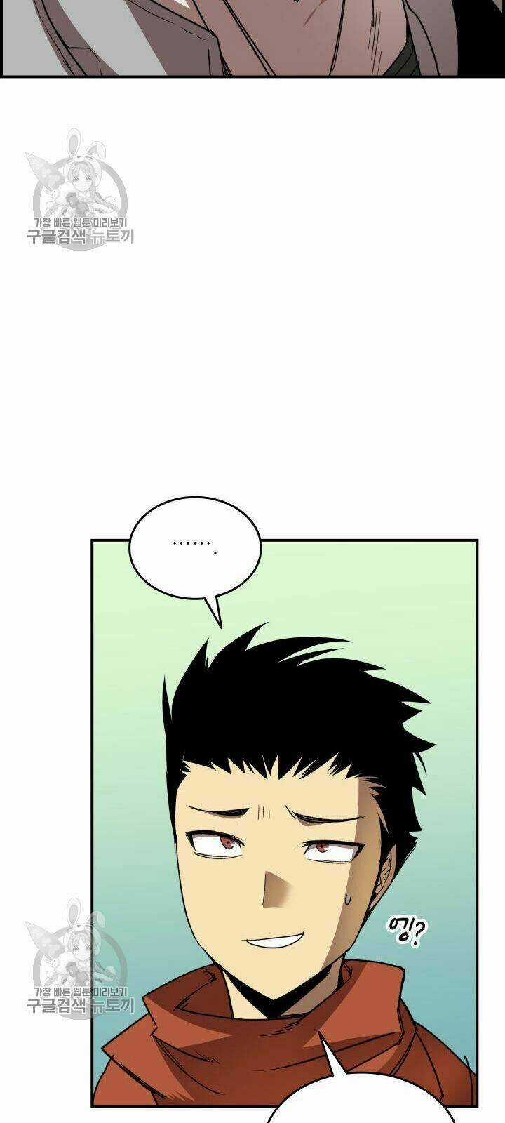 Tôi Là Lính Mới Chapter 38 trang 134