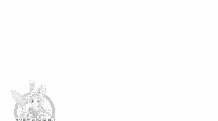 Tôi Là Lính Mới Chapter 38 trang 137