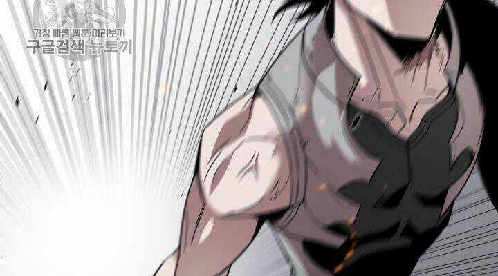 Tôi Là Lính Mới Chapter 38 trang 17