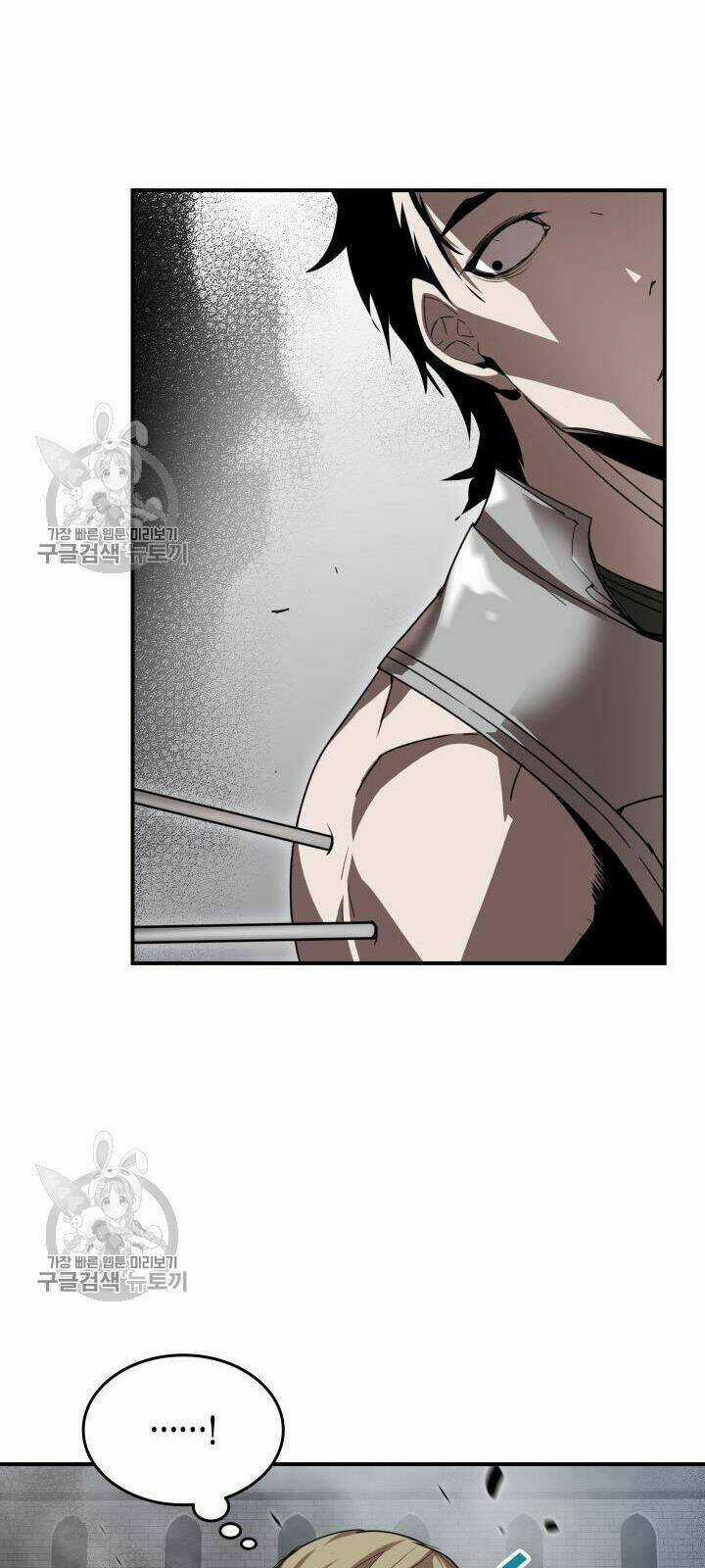 Tôi Là Lính Mới Chapter 38 trang 20