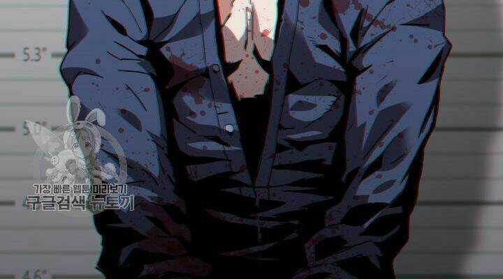 Tôi Là Lính Mới Chapter 38 trang 5