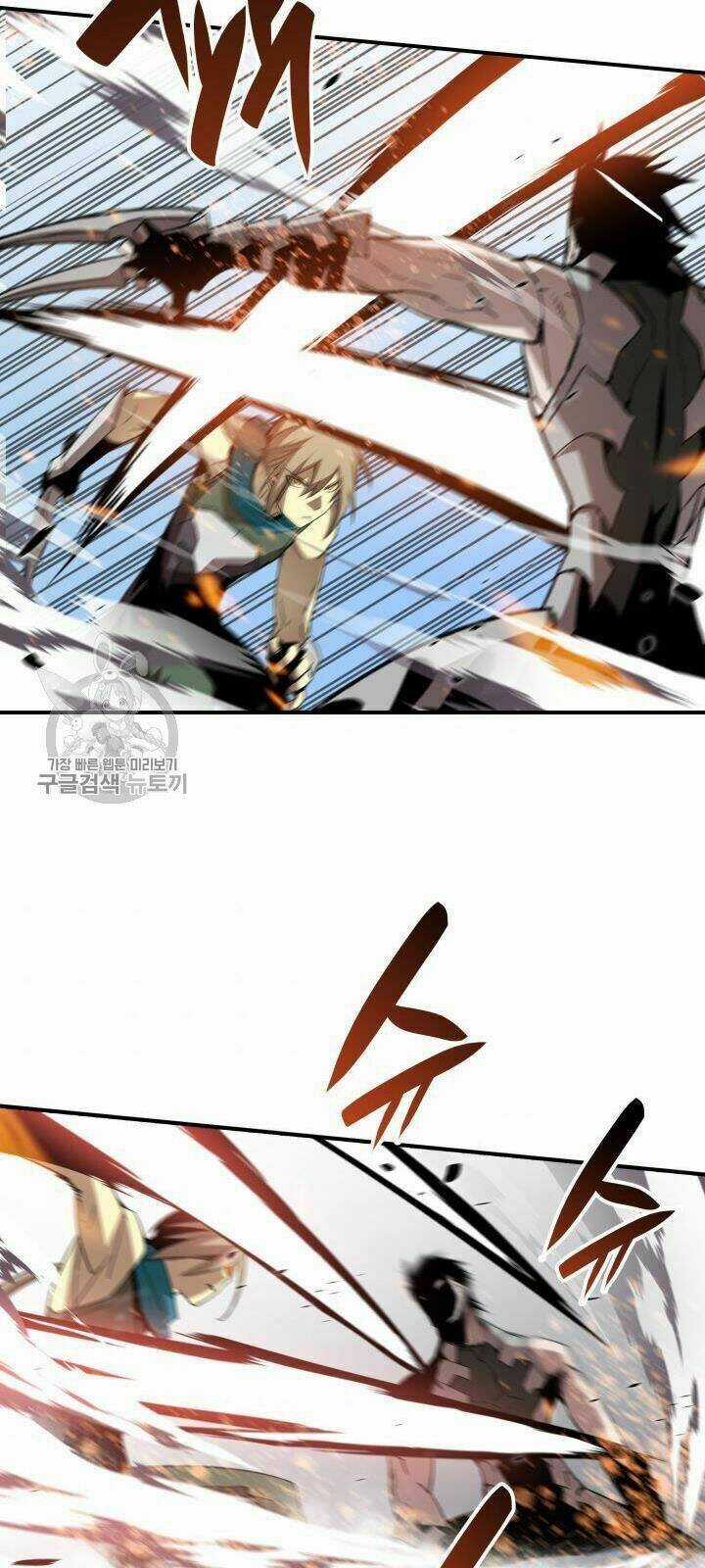 Tôi Là Lính Mới Chapter 38 trang 51