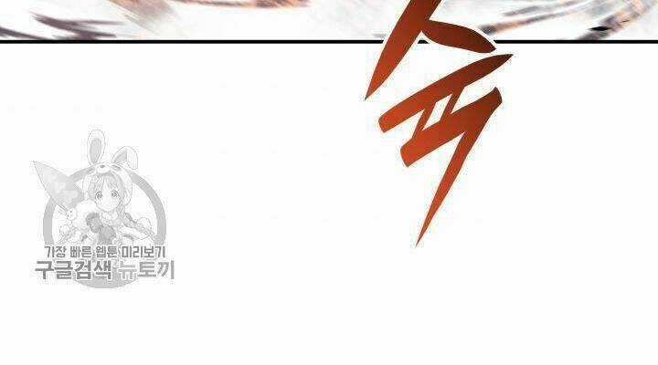 Tôi Là Lính Mới Chapter 38 trang 52