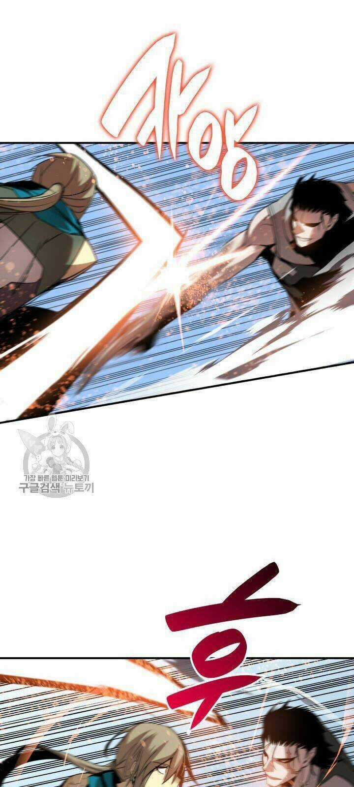 Tôi Là Lính Mới Chapter 38 trang 53