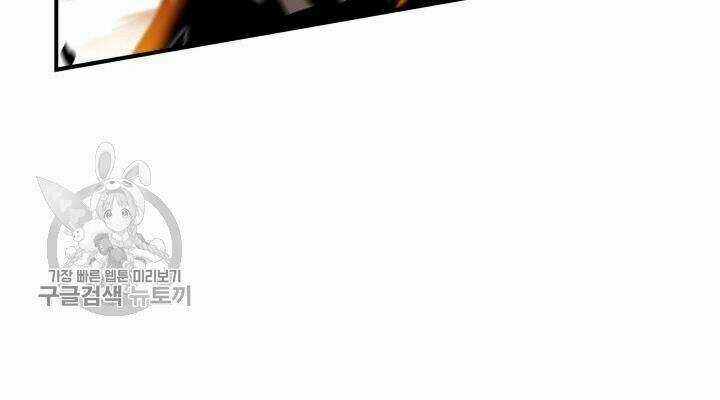 Tôi Là Lính Mới Chapter 38 trang 7