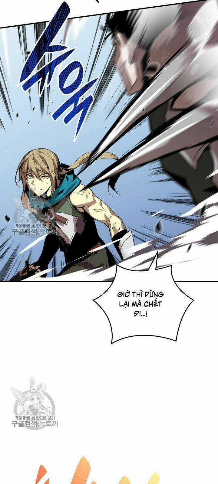 Tôi Là Lính Mới Chapter 38 trang 76