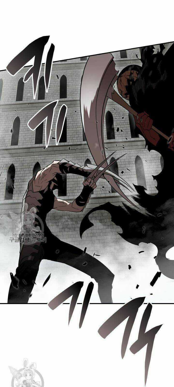 Tôi Là Lính Mới Chapter 38 trang 8