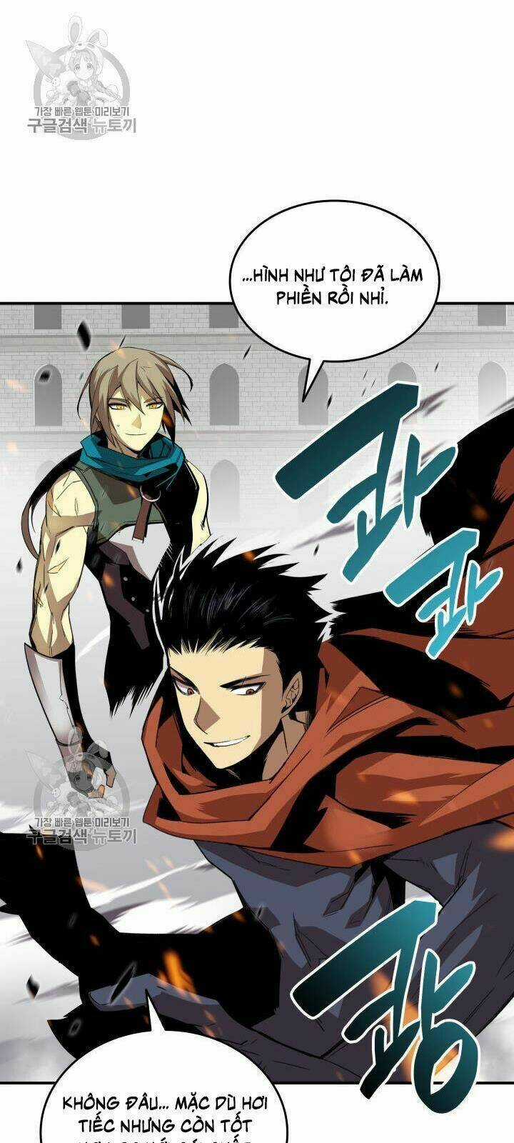 Tôi Là Lính Mới Chapter 38 trang 82