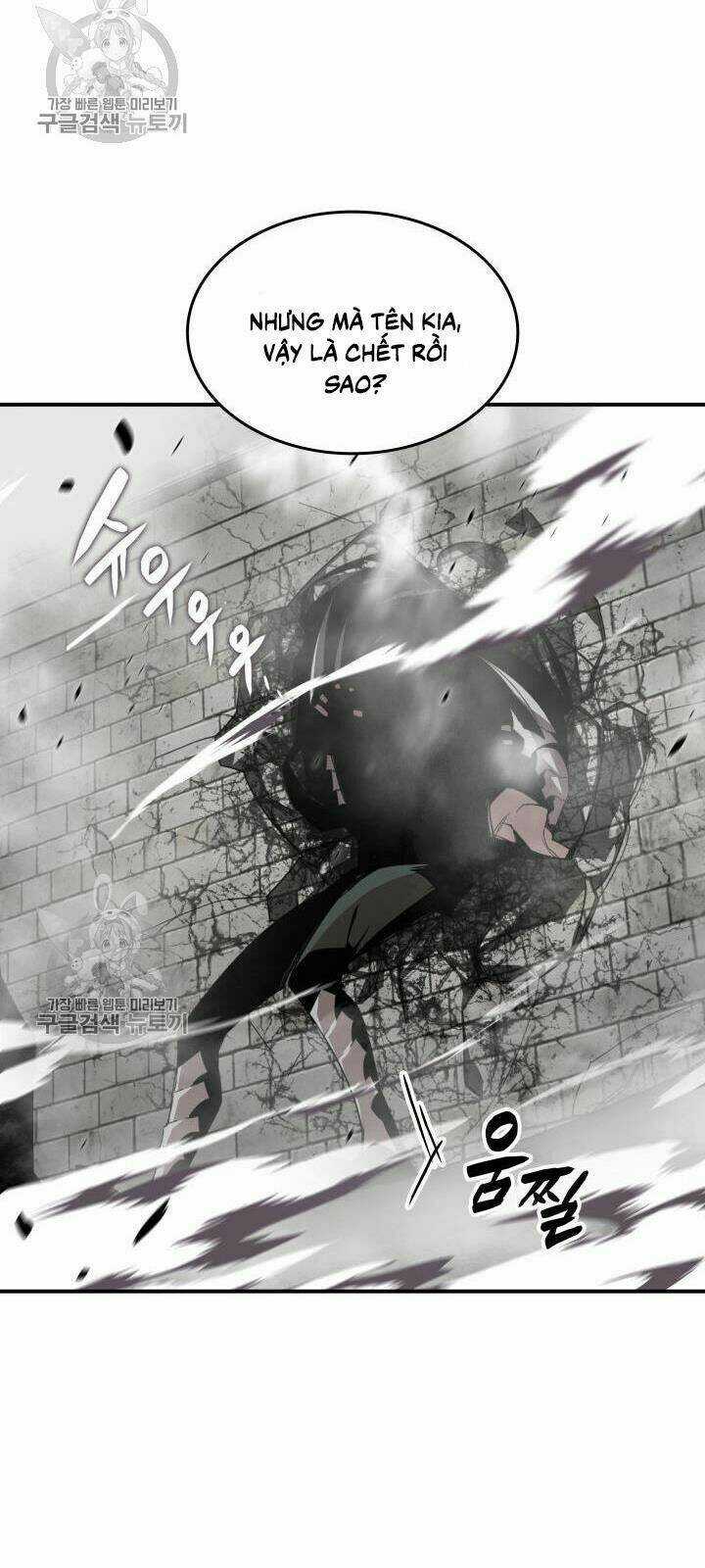 Tôi Là Lính Mới Chapter 38 trang 84