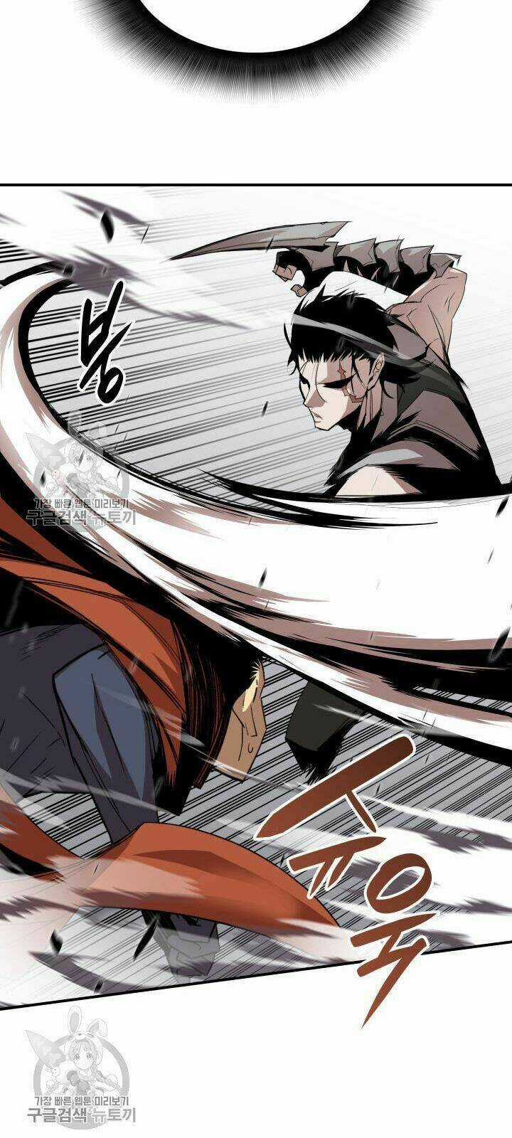 Tôi Là Lính Mới Chapter 38 trang 92