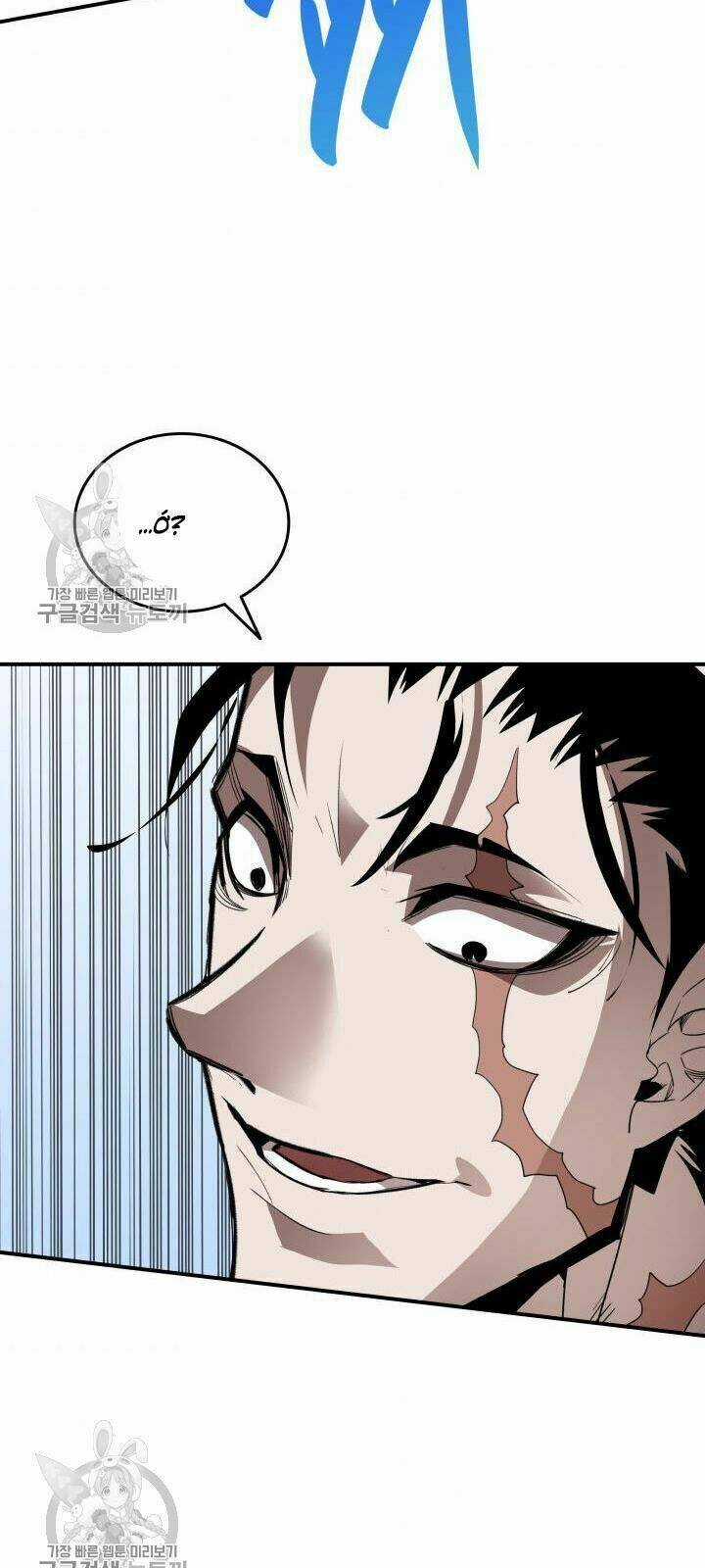 Tôi Là Lính Mới Chapter 38 trang 99