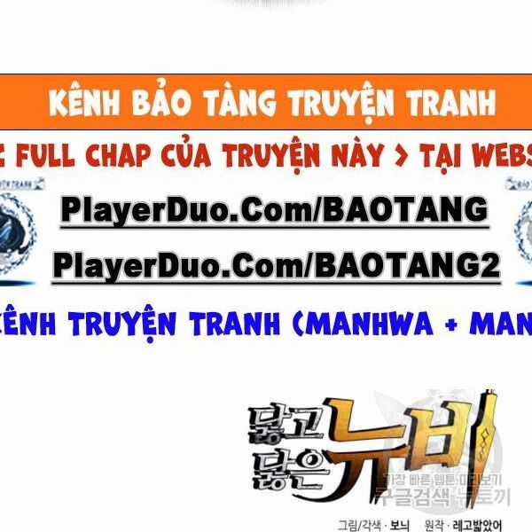 Tôi Là Lính Mới Chapter 39 trang 105