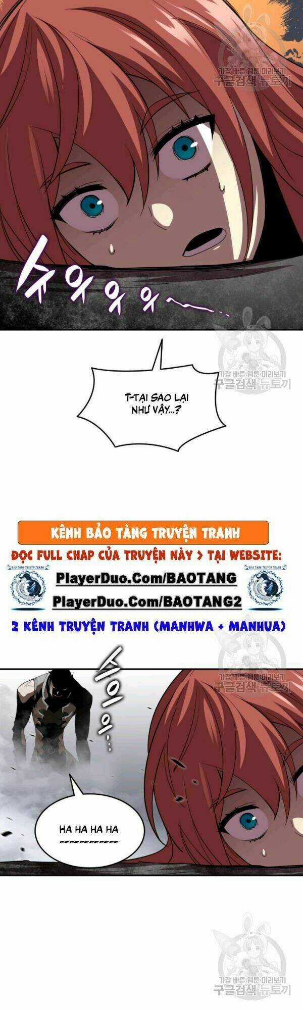 Tôi Là Lính Mới Chapter 39 trang 14