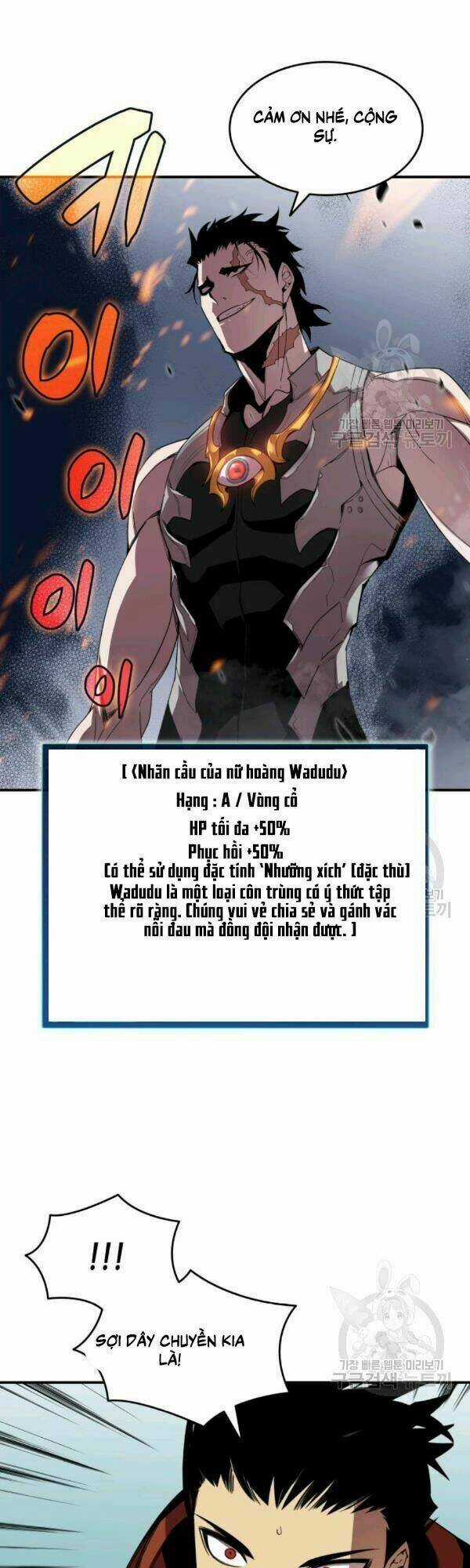 Tôi Là Lính Mới Chapter 39 trang 15