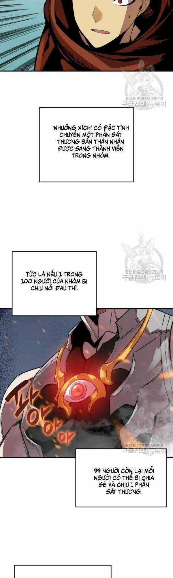 Tôi Là Lính Mới Chapter 39 trang 16