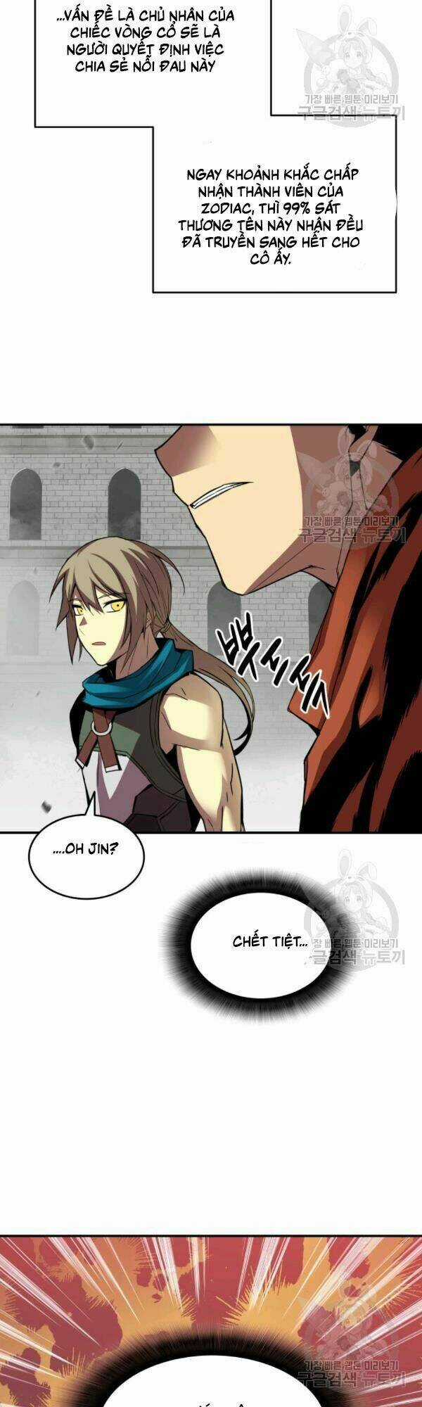 Tôi Là Lính Mới Chapter 39 trang 17