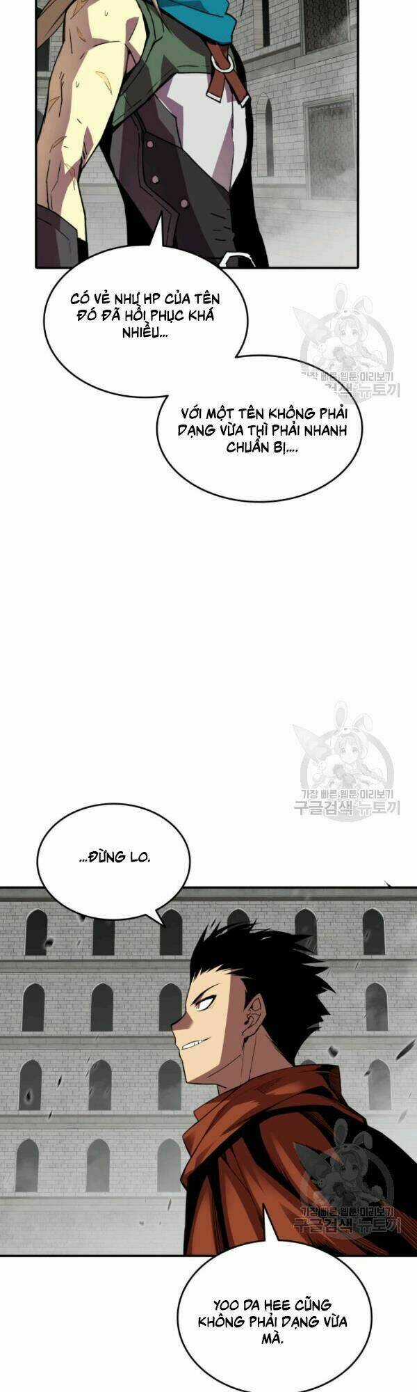 Tôi Là Lính Mới Chapter 39 trang 24