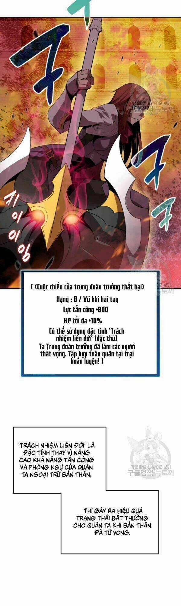 Tôi Là Lính Mới Chapter 39 trang 28