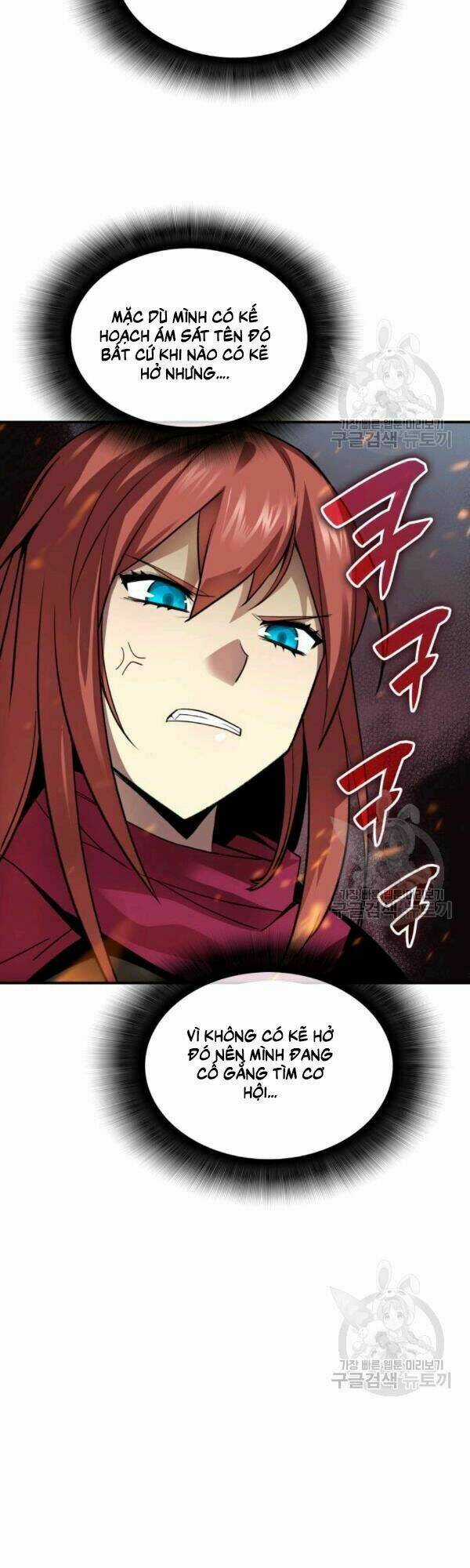 Tôi Là Lính Mới Chapter 39 trang 3