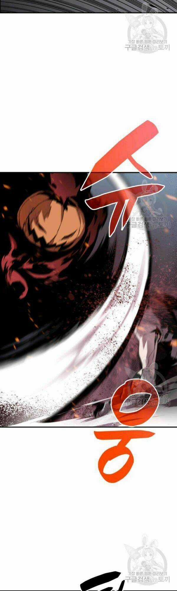 Tôi Là Lính Mới Chapter 39 trang 32