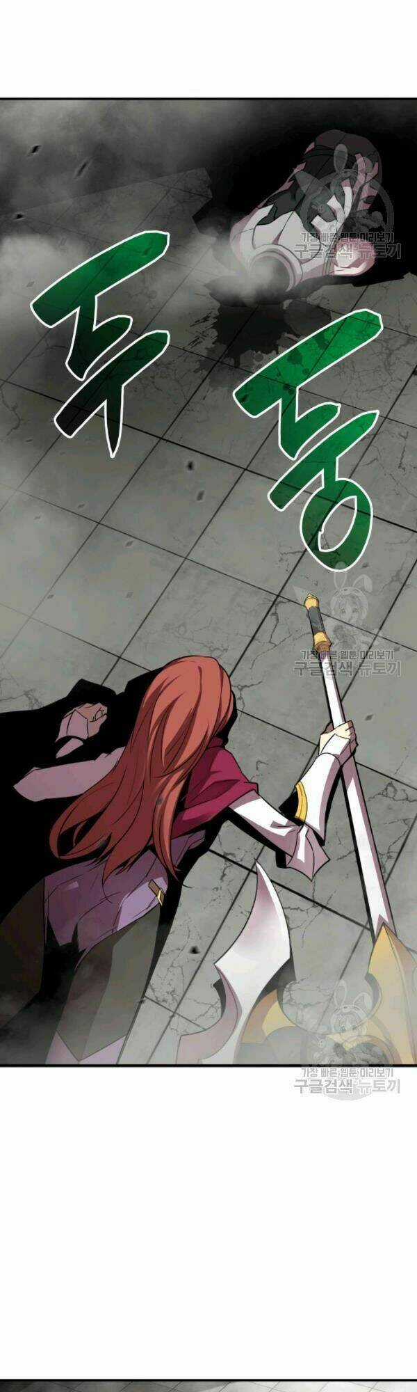 Tôi Là Lính Mới Chapter 39 trang 34