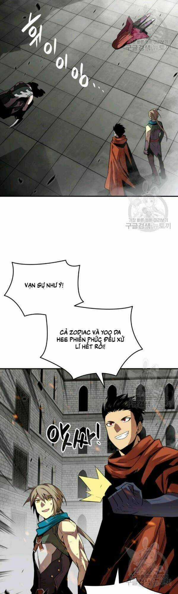Tôi Là Lính Mới Chapter 39 trang 35