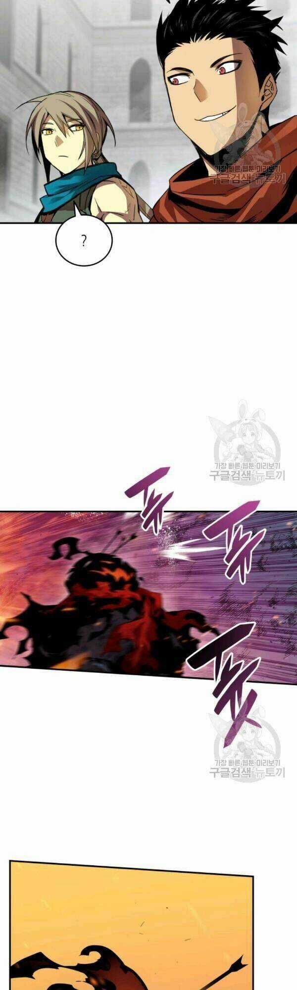 Tôi Là Lính Mới Chapter 39 trang 37