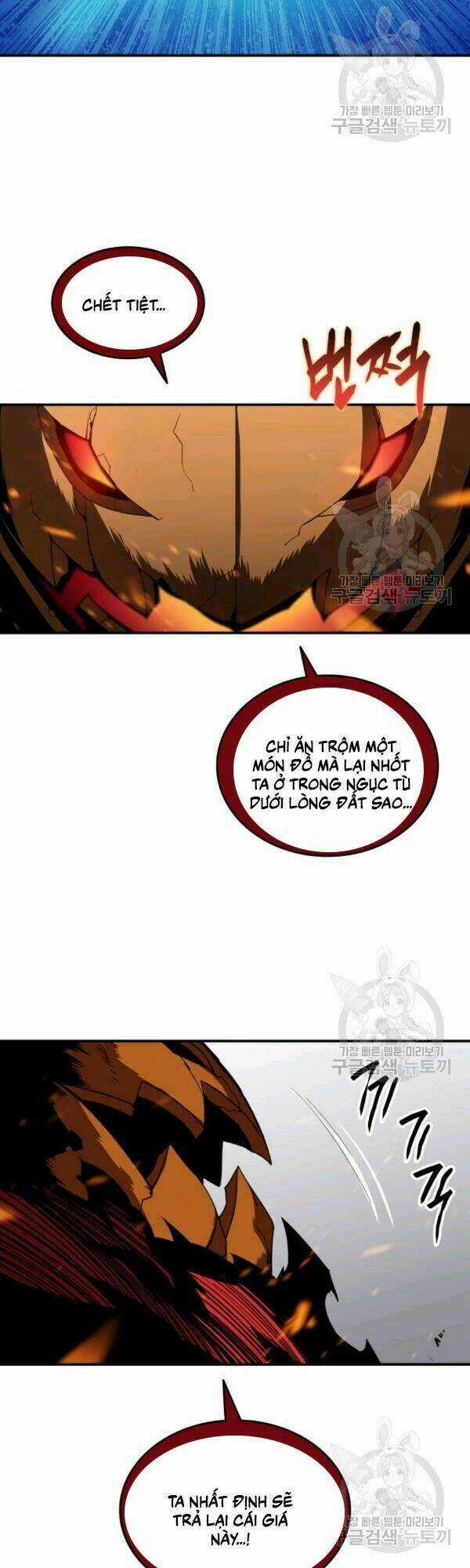 Tôi Là Lính Mới Chapter 39 trang 41