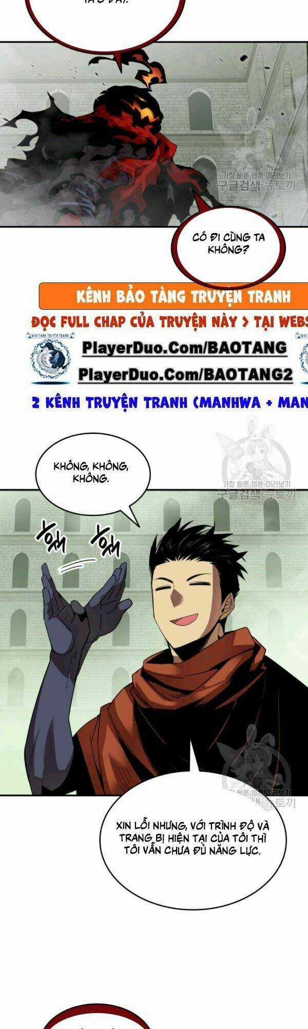 Tôi Là Lính Mới Chapter 39 trang 43