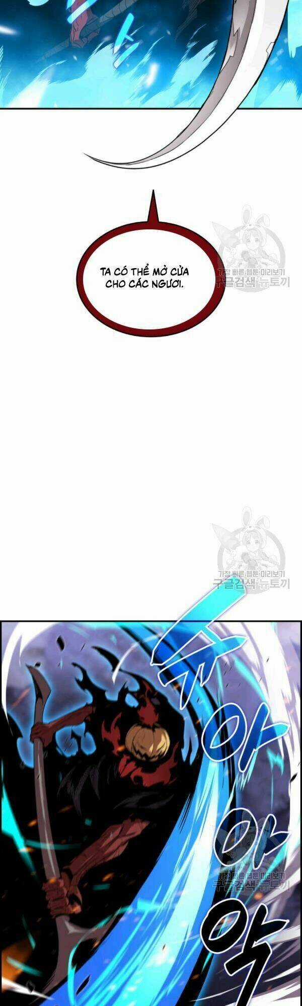 Tôi Là Lính Mới Chapter 39 trang 45