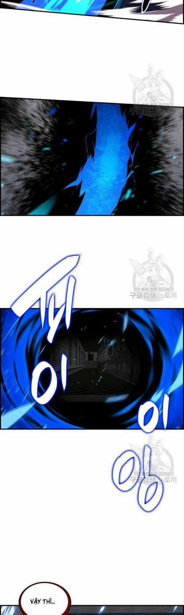 Tôi Là Lính Mới Chapter 39 trang 46