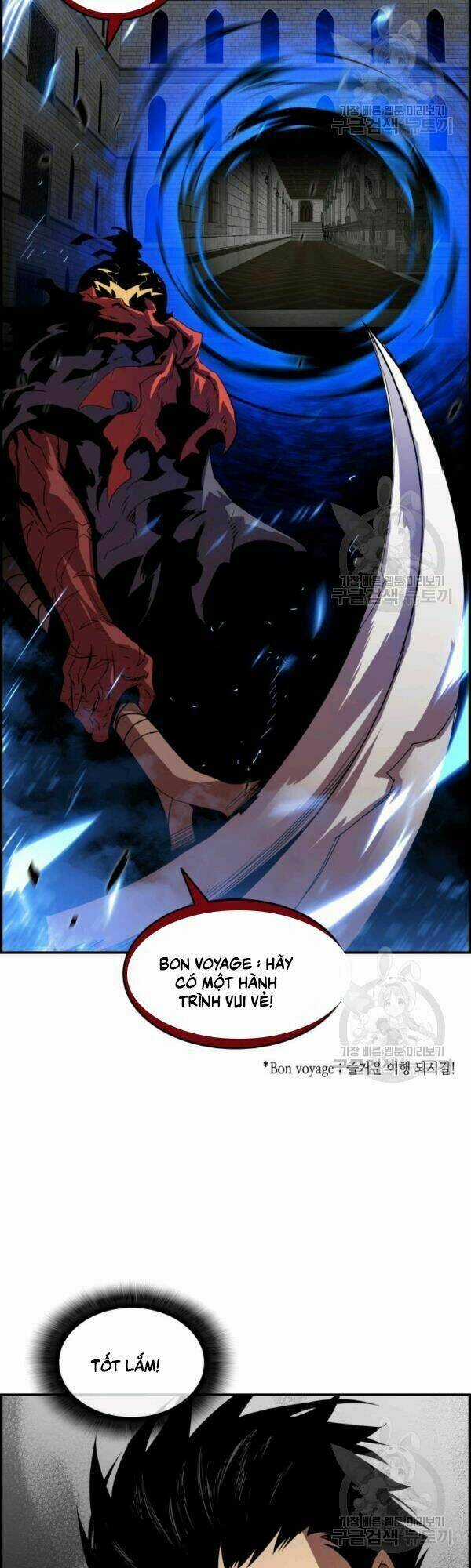 Tôi Là Lính Mới Chapter 39 trang 47