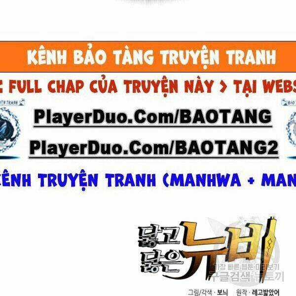 Tôi Là Lính Mới Chapter 39 trang 51