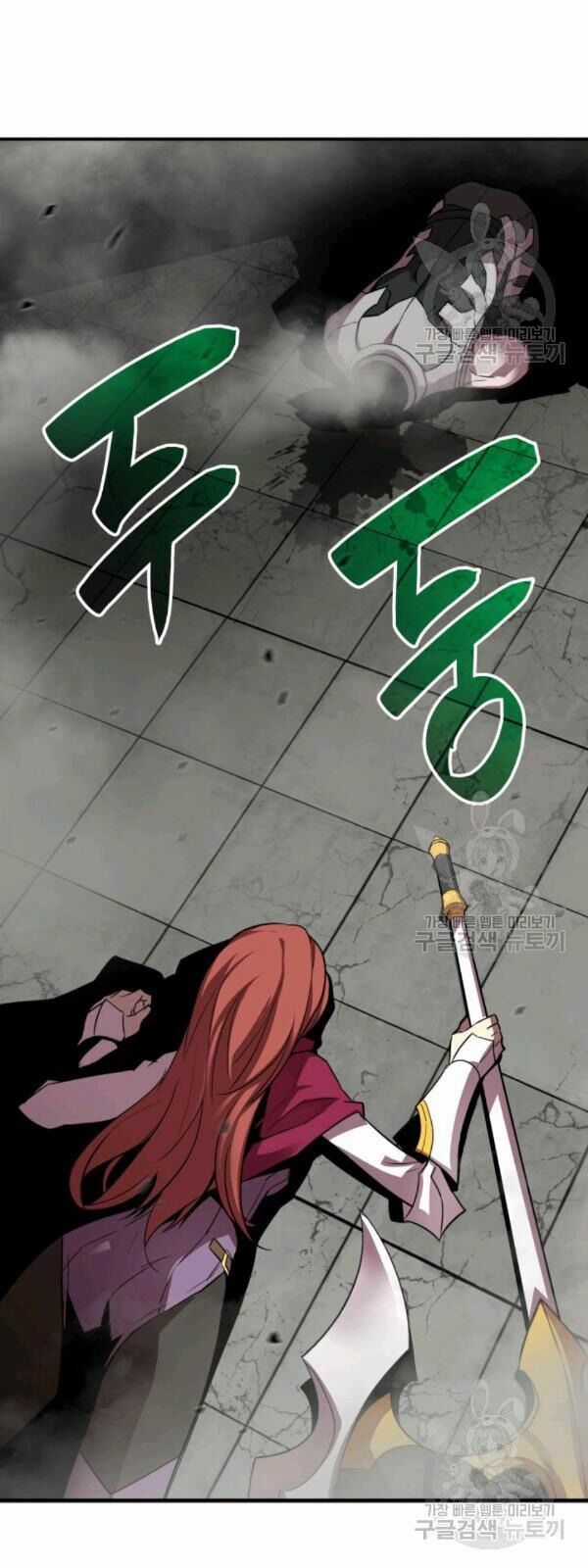 Tôi Là Lính Mới Chapter 39 trang 71