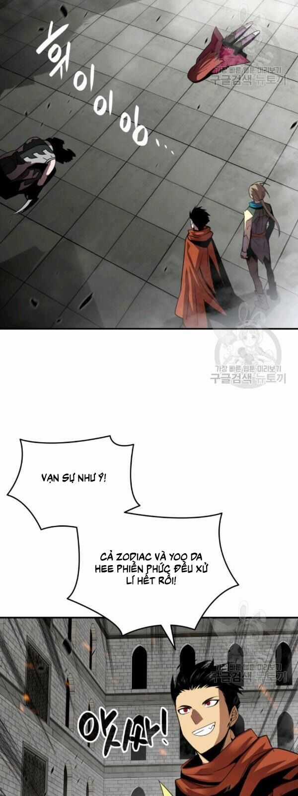 Tôi Là Lính Mới Chapter 39 trang 73